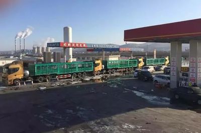 平涼鴻通 以“牽手即是一生”之諾，譜寫道路普通貨物運輸合作共贏新篇章