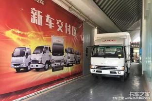 買臺江淮輕卡跑貨運 竟然又中一臺轎車