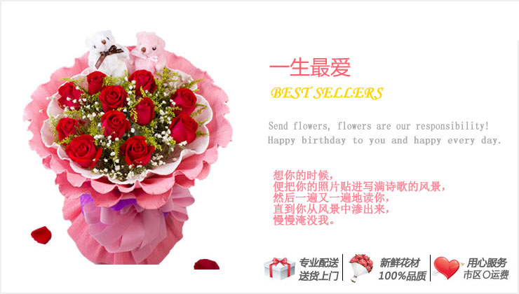 �����|�h�����ͻ����T,��һ�I���W�����|�hӆ��13���ϻ���!